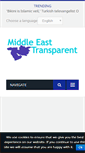 Mobile Screenshot of middleeasttransparent.com